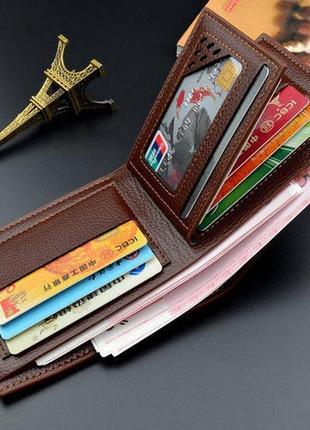 Стильный мужской кошелек портмоне классический экокожа2 фото