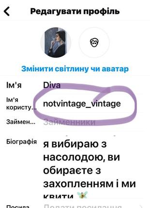 Ricardo almeida, рубашка из хлопка в принт «гусиная лапка»7 фото