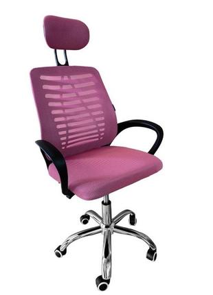 Крісло офісне bonro b-6200 рожеве