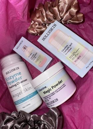Набор hollyskyn от прыщей и черных точек🔥