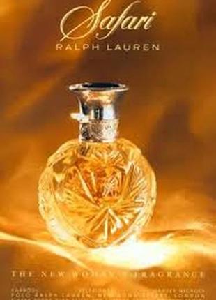 Safari ralph lauren, вінтажна мініатюра, parfum/чистий парфум, 4 мл4 фото