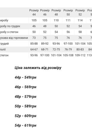 6 цветов 🌈халат женский велюровый с запахом с поясом,2 фото