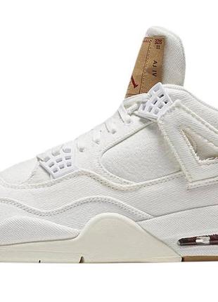 Кроссовки air jordan 4 levi's'white denim'