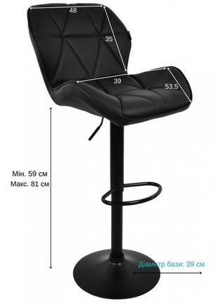 Барний стілець зі спинкою bonro b-087 чорний (чорна основа)8 фото