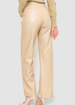 Трендовые кожаные брюки с разрезами / эко-кожа брюки свободного кроя с высокой талией классические элегант3 фото