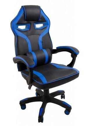 Крісло геймерське bonro b-827 синє