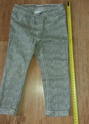 Штани джинси лоссины