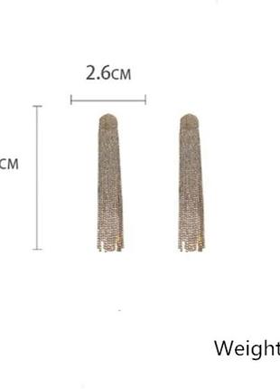 Вечерние серьги длинные большие с камушками со стразами золотистые свадебные выпускные3 фото