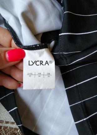 Купальник верх в полоску lycra3 фото