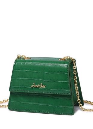 Стильная зеленая сумочка