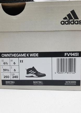 Оригінальні баскетбольні кросівки adidas own the game wide / fv945110 фото