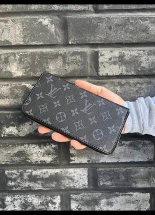 Чоловічий гаманець - louis vuitton
