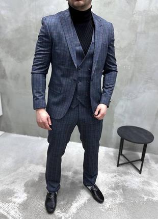 Костюм тройка бежевый