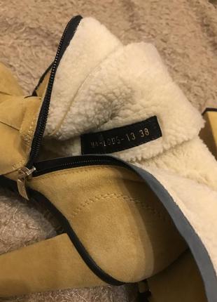 Півчобітки зима carlo pazolini