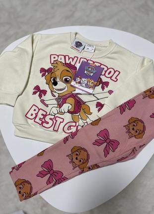 Костюм щенячий патруль скай paw patrol skye