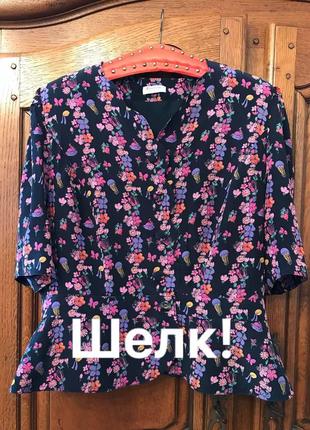 Вінтажна блузка з баскою