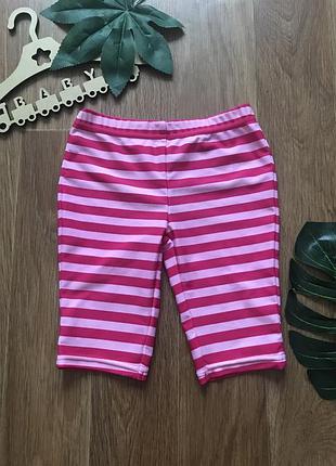 Крутые шорты для купания лосины купальник mothercare 1,5-2года