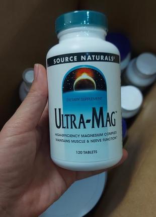 Ультра-маг ultra-mag комплекс магнію айхерб iherb
