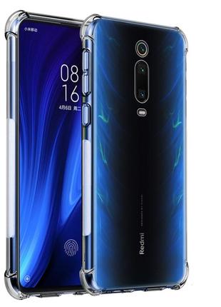 Протиударний прозорий чохол для xiaomi mi 9t/mi 9tpro/k20/k20 pro