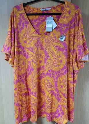 Футболка большая.