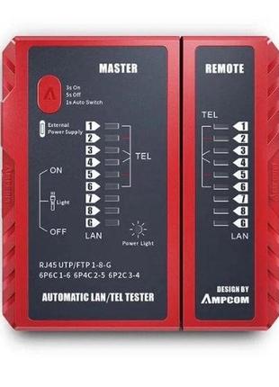 Тестер мережевого кабелю ampcom для інтерфейсу rj45/rj11/rj12/rj14