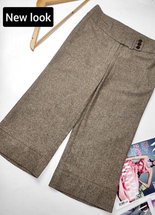 Бриджі жіночі теплі брюки укорочені коричневого кольору прямого крою від бренду new look m