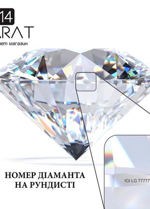 Женское золотое кольцо с бриллиантами 1,50 карат. золото 585/750. лабораторный бриллиант cvd