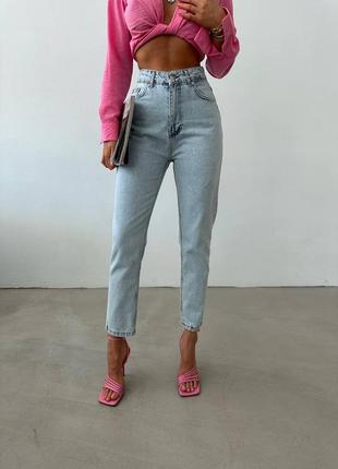 Джинси ▪️производитель туречки 🇹🇷