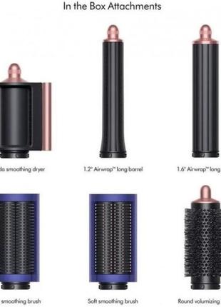 Dyson vince blue hs05 синій