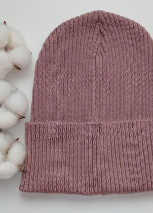 Шапка c отворотом теплая 30% шерсть осенняя деми весенняя спортивная шапочка универсальный размер унисекс