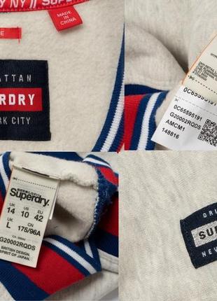 Superdry sweatshirt мужской свитшот.10 фото