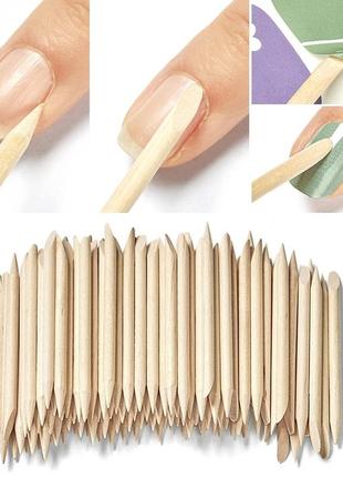 Апельсинові палички 7.5 см (10 шт)