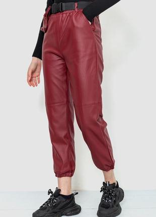 Трендовые кожаные спортивные штаны с кошельком с поясом брюки3 фото