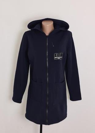 Кардиган на флісі 46-48р.