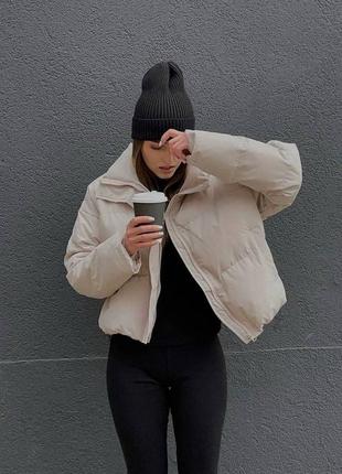 Женская стильная теплая базовая бежевая куртка на подкладке 2024 плащевка эмми+синтепон 250