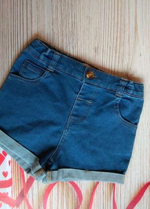 Шорты для модницы 18-24 primark