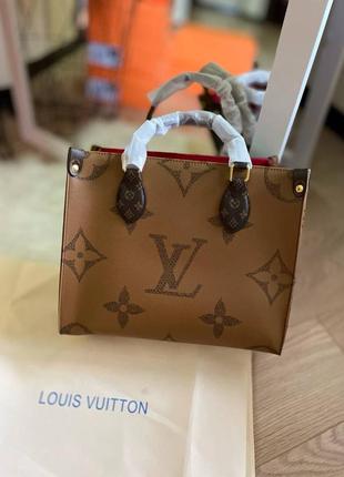 Сумка louis vuitton  premium