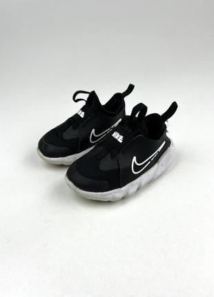 Оригінальні дитячі кросівки nike just do it