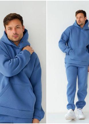 Костюм спортивный мужской