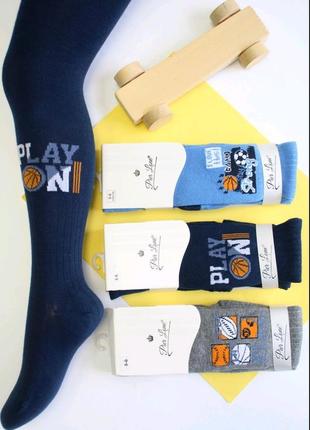 Колготы для мальчика 5-6роков демисезонные