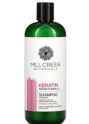 Шампунь для волос mill creek botanicals, keratin shampoo, repair formula