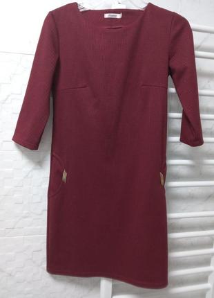 Женское платье, платье.