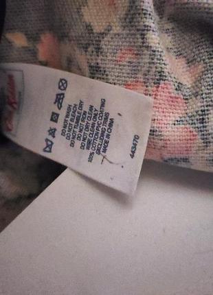 Сумка cath kidcton london