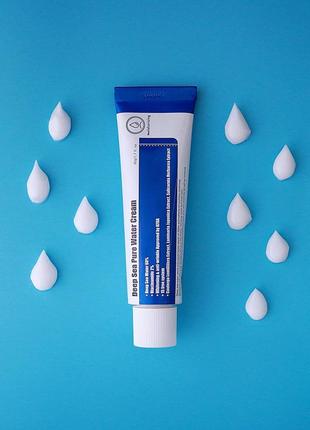 Увлажняющий крем с морской водой purito deep sea pure water cream mini 12 мл