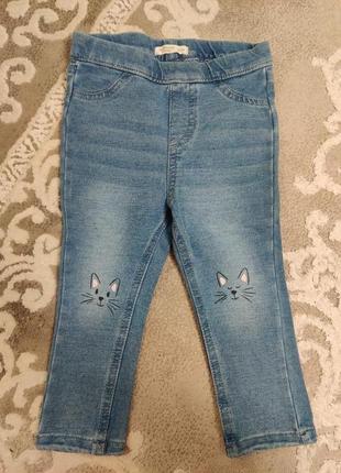 Джинси стрейчеві