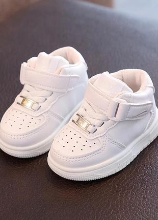 Неймовірно круті хайтопи