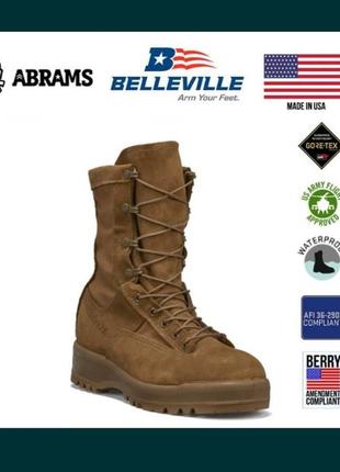 Черевики водонепроникні belleville c790/ coyote brown