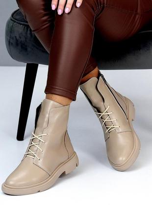 Кожаные ботинки деми