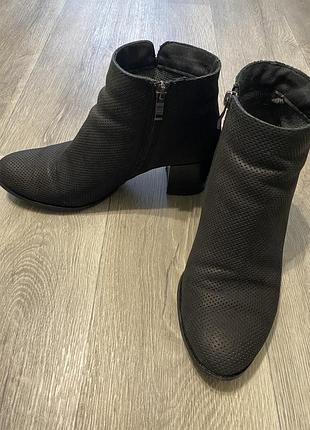 Ботинки демисезонные