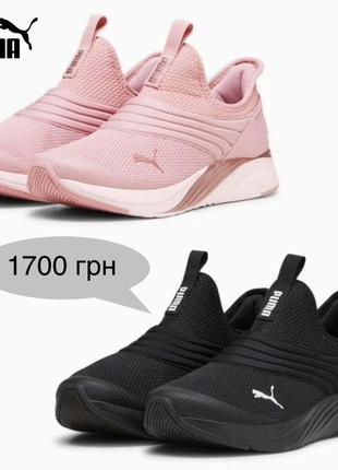 Кроссовки puma